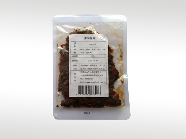 調(diào)味鮮肉